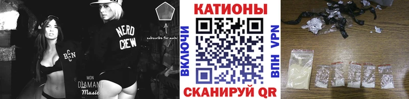 Все наркотики Белый COCAIN Меф мяу мяу Конопля