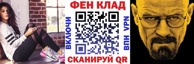 АМФЕТАМИН 98% Белый