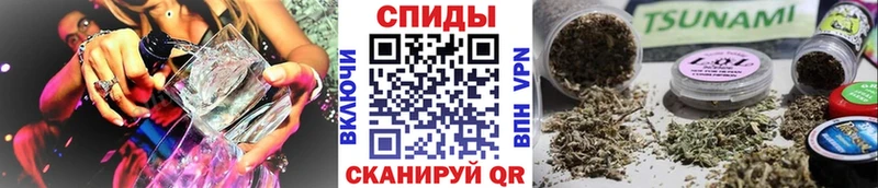 где купить наркоту  Белый  БУТИРАТ 1.4BDO 
