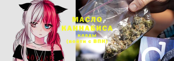 МДМА Алексеевка