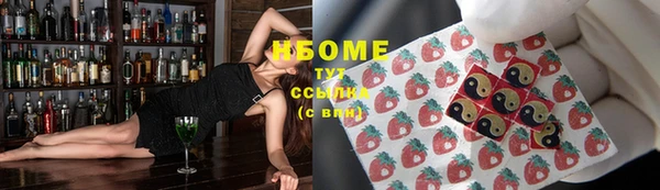 МДМА Алексеевка
