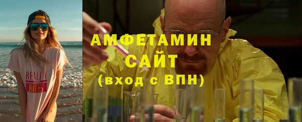 МДМА Алексеевка
