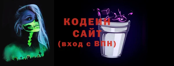 наркотики Новодвинск