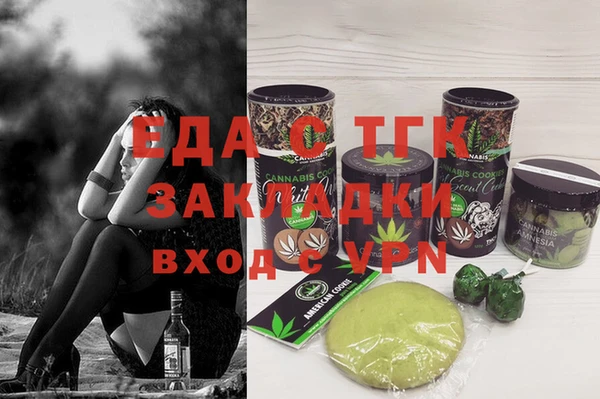 марки lsd Алексин