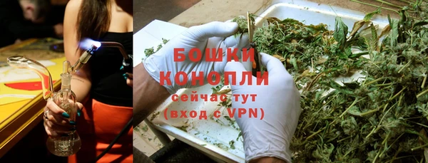 mdma Новокубанск