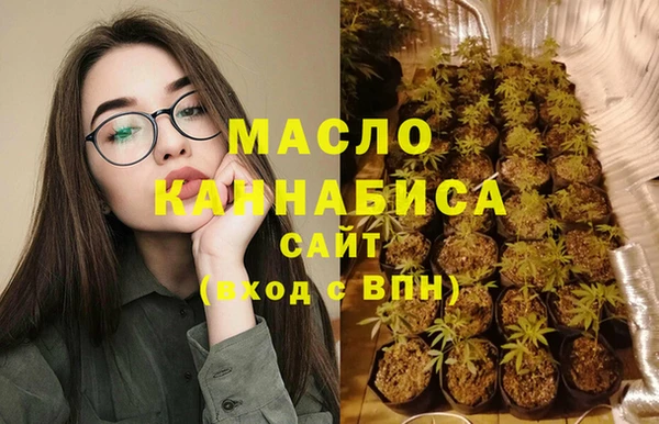 марки lsd Алексин