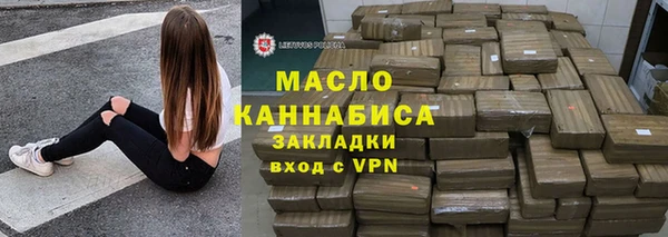 МДМА Алексеевка