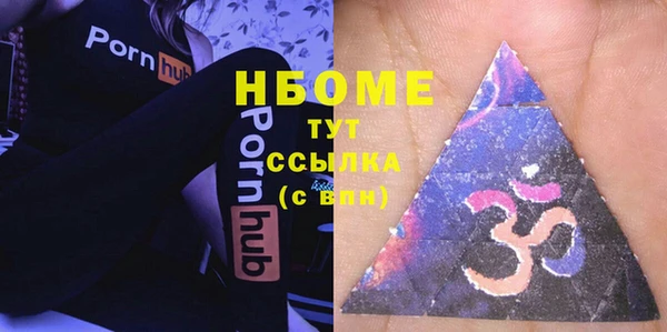 соль курить ск Алзамай