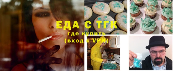 mdma Новокубанск