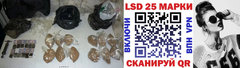 Лсд 25 экстази кислота  MEGA как войти  Белый 