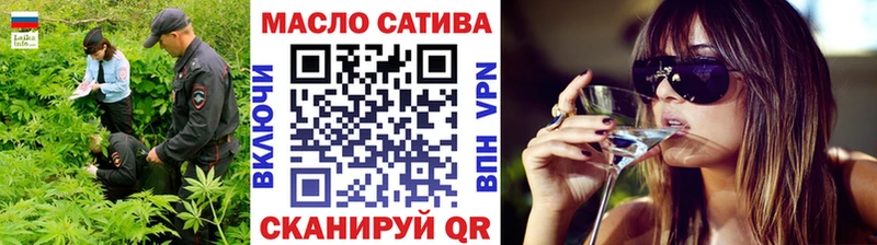 ТГК вейп  дарнет шоп  Белый 